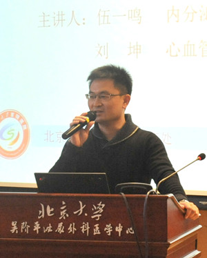 陈学志_副本.jpg 陈学志_副本.jpg