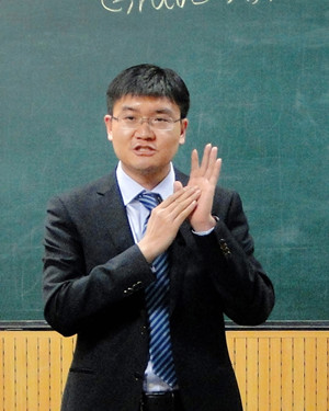 伍一鸣_副本.jpg 伍一鸣_副本.jpg
