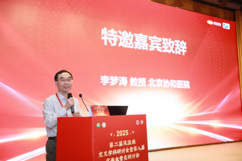 李梦涛.png
