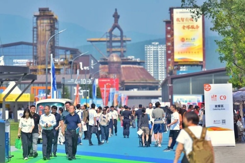 服贸会现场.jpg