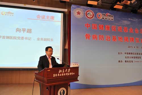 2015042003.jpg