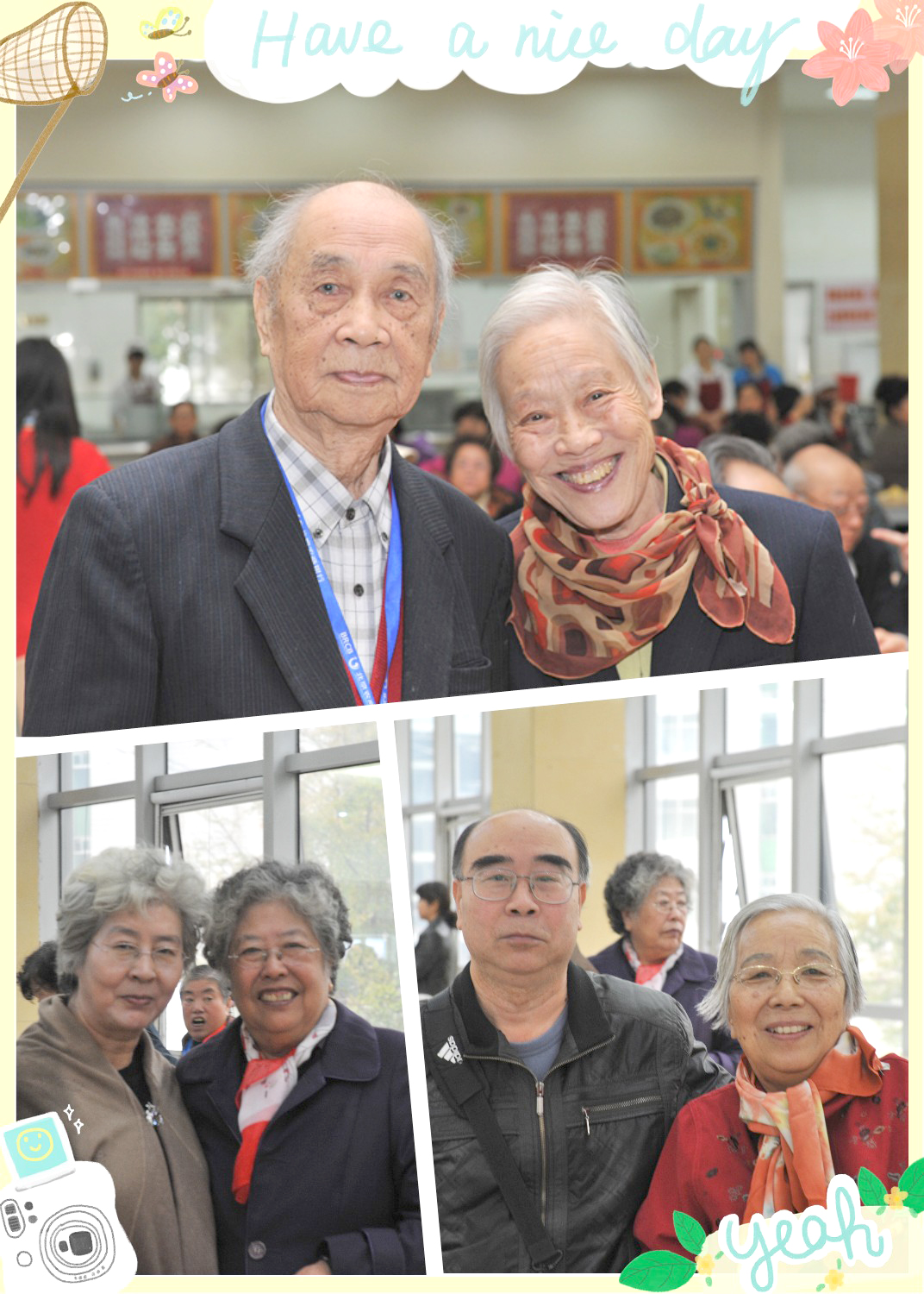 合影.jpg
