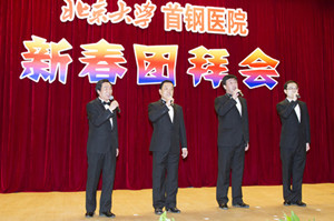谈起我心爱的土琵琶_副本_副本.jpg