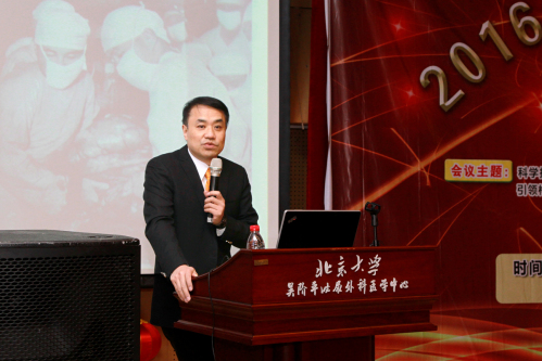 4顾院长讲座.jpg