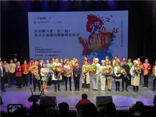 微信图片_20181220132844_副本.jpg