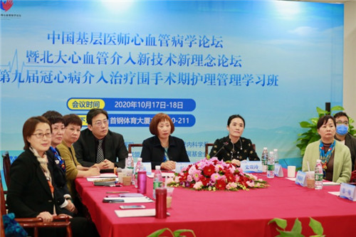 微信图片_20201019155240.jpg 微信图片_20201019155240.jpg