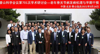 211最终-101.jpg