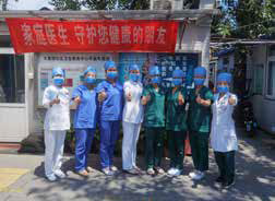 213终-8.jpg