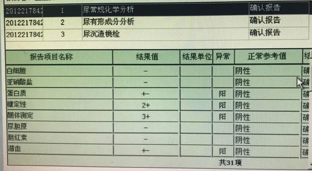 微信图片_20211021165310.jpg