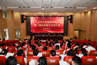 1-会场2.jpg