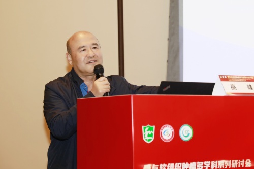 19高峰_2.JPG