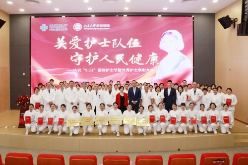 会场合影_副本_2.jpg