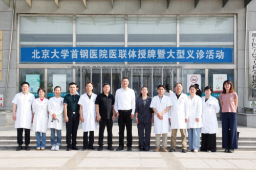 图片9_副本_1.png
