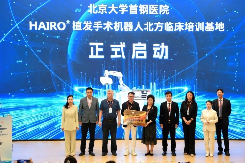 微信图片_5.jpg