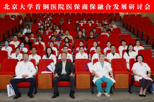 微信图片_20250530162830_副本1_1.jpg