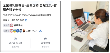 微信截图_20250604090920.png