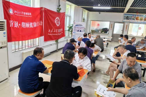军休三所义诊现场_1.jpg