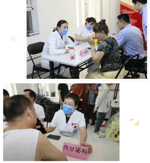 微信截图_20250709162412_副本.png