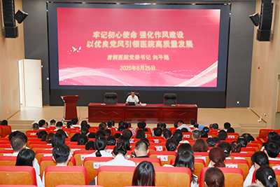 1-党课.jpg