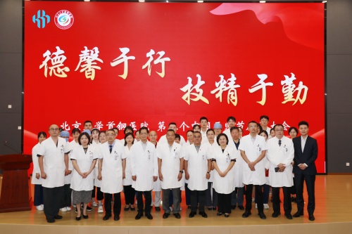 大合影_副本_1.jpg