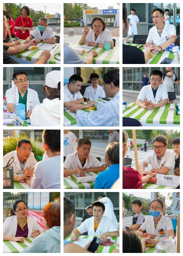 健康报中医夜市医生.jpg