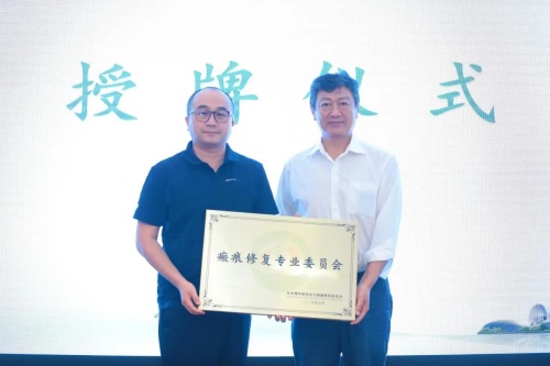 微信图片_2025-08-25_103041_145.jpg