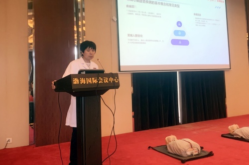 微信图片_20250828083148_65_285_副本_1.jpg