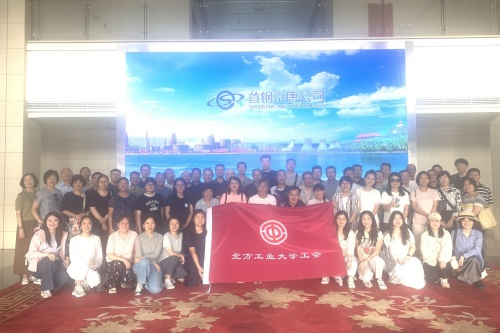 微信图片_2025-08-29_153622_228.jpg