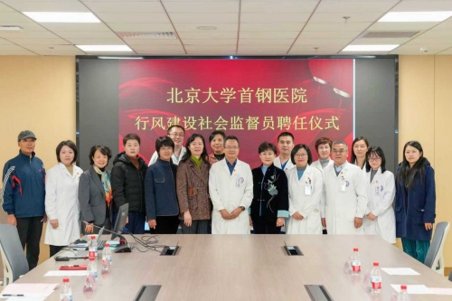 微信图片_20251024093341_29_105 (1) (1).jpg 微信图片_20251024093341_29_105 (1) (1).jpg