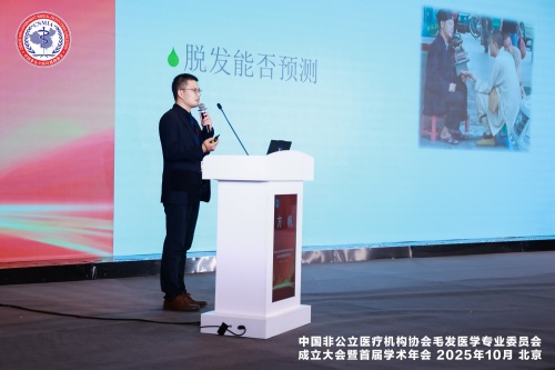 微信图片_20251028122113_1868_10.jpg 微信图片_20251028122113_1868_10.jpg