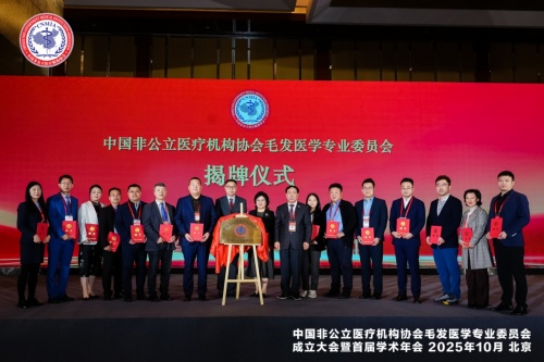 微信图片_20251028122047_1866_10.jpg 微信图片_20251028122047_1866_10.jpg