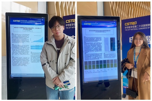 微信图片_2025-10-31_151052_226_副本.jpg 微信图片_2025-10-31_151052_226_副本.jpg