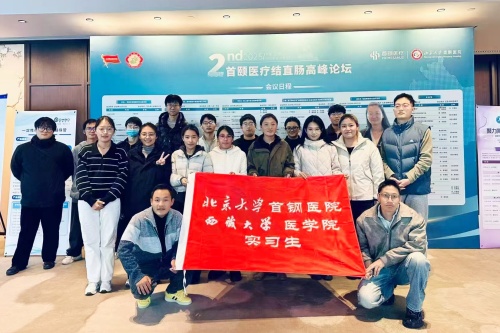 微信图片_2025-11-03_153526_834_副本.jpg 微信图片_2025-11-03_153526_834_副本.jpg