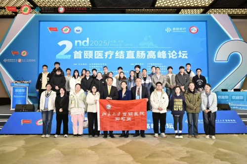 微信图片_2025-11-03_153553_577.jpg 微信图片_2025-11-03_153553_577.jpg