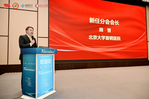 顾晋.png 顾晋.png