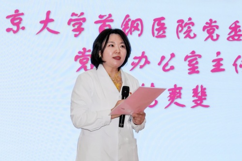 范爽斐.jpg 范爽斐.jpg