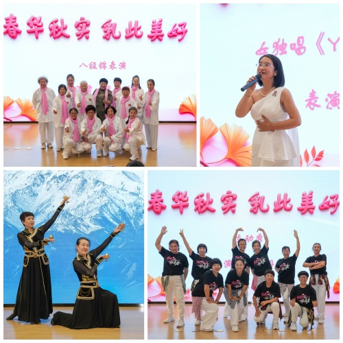 表演.jpg 表演.jpg