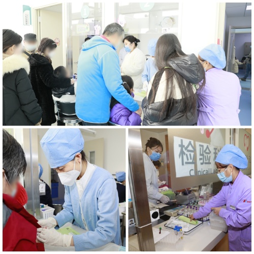 抽血化验 (1).jpg