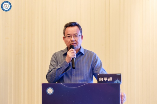 向平超.jpg