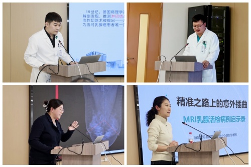 讲者拼图.jpg 讲者拼图.jpg