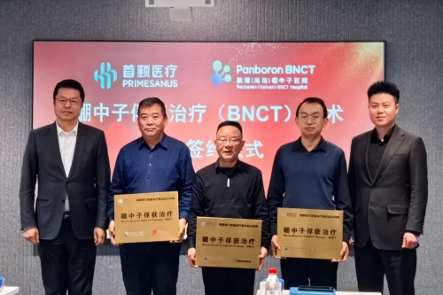 微信图片_2025-12-05_131029_546.jpg 微信图片_2025-12-05_131029_546.jpg