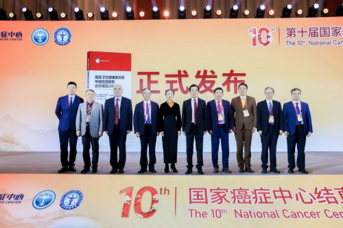 图片14.png 图片14.png