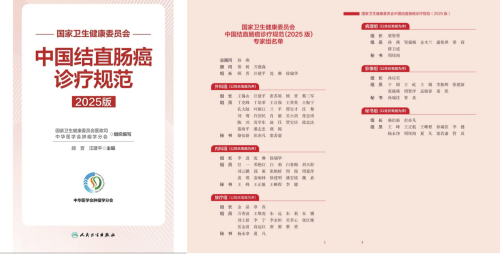 图片2_副本4.png 图片2_副本4.png