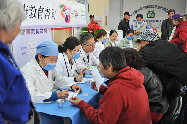 肾内科团队到古城社区卫生服务中心进行肾病防治义诊活动